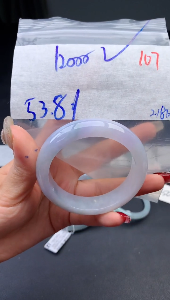 【闪购商品】定制翡翠未镶嵌毛货需精细抛光107手镯12000元