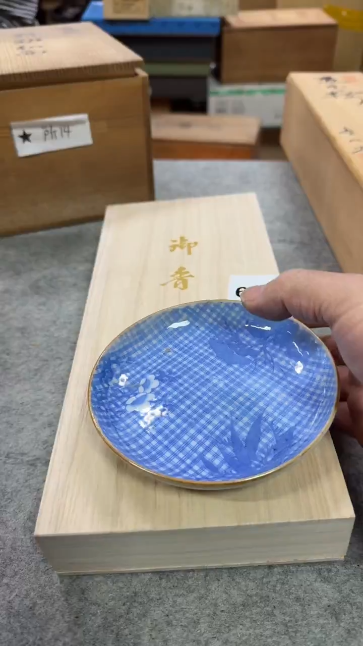 其它瓷中古艺术工艺美术品