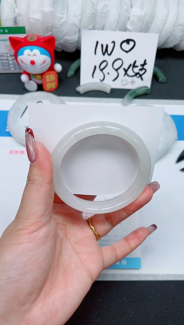 【闪购商品】石英质玉手镯未镶嵌137