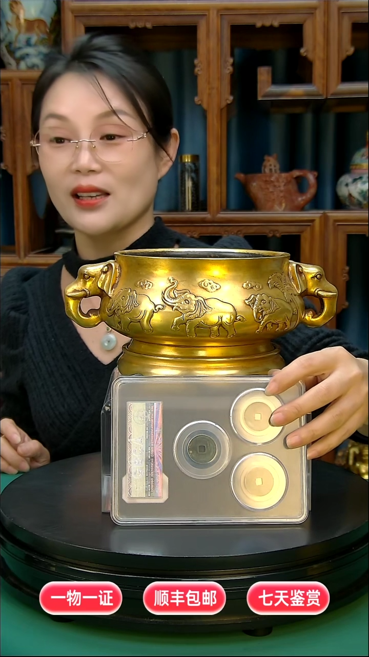 铜荷*。1111111111111111122