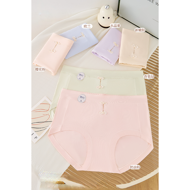 高腰大码透气舒适三角裤高弹大版亲肤底裤女士简约舒适内裤樱花