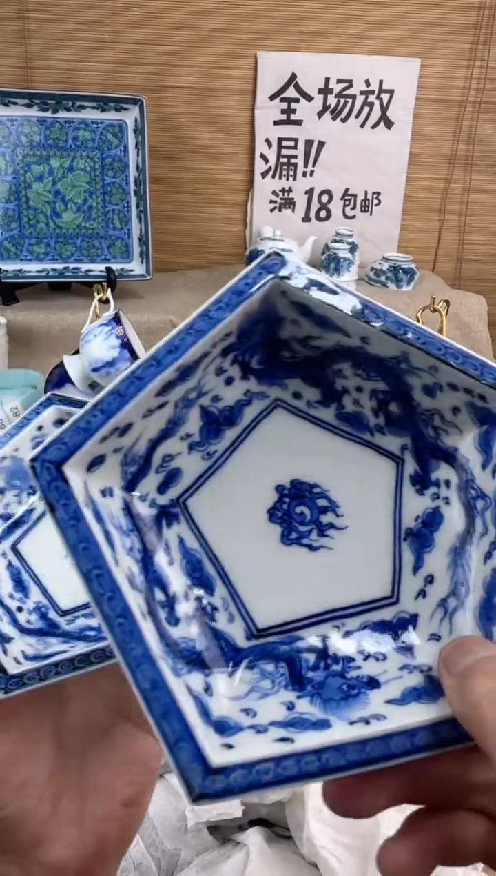 瓷片小***o陶瓷陶瓷陶瓷
