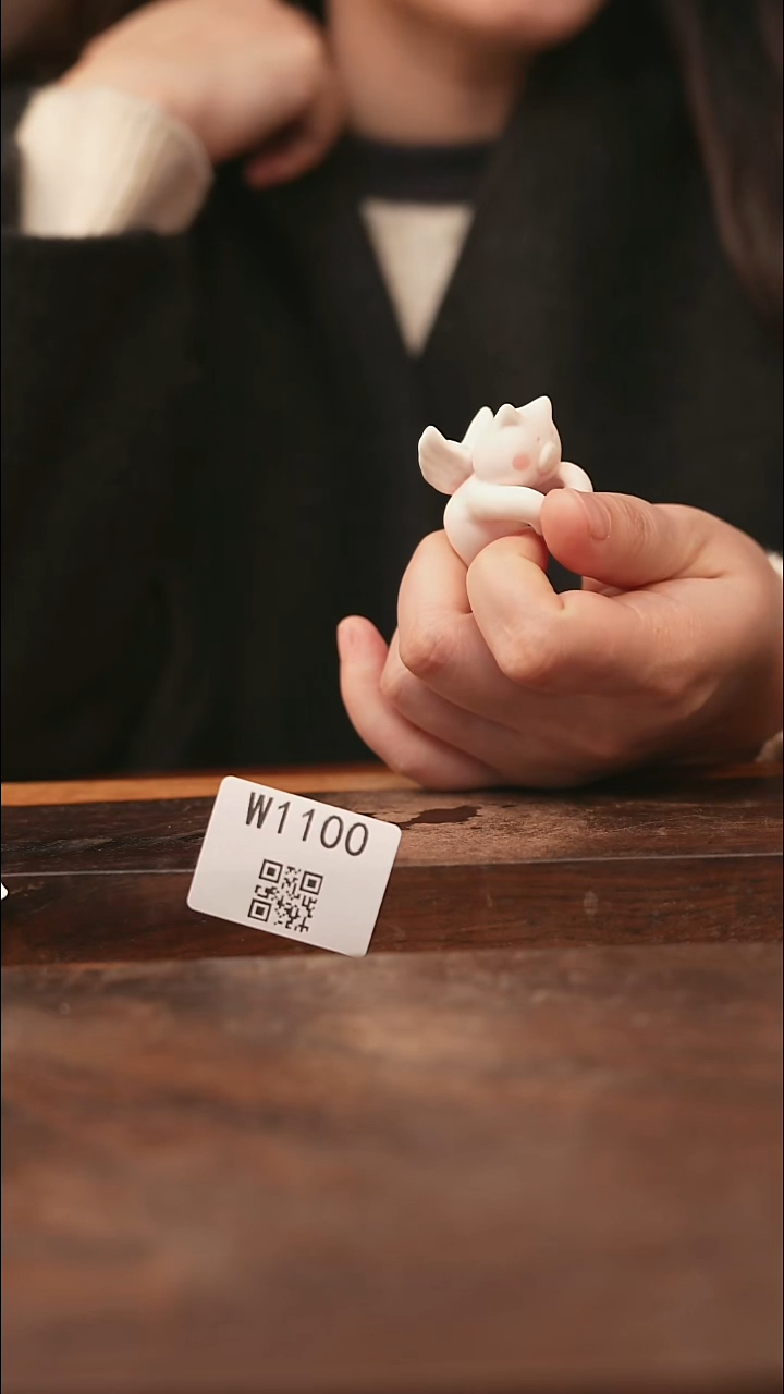 【经典福利】/杯子@@W1100