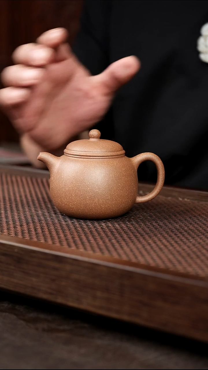 茶壶紫砂青降坡大匏尊