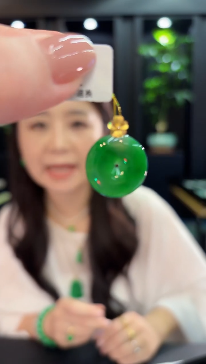 吊坠(不含链)18K金镶嵌翡翠 缅甸A货/支持复检/一件