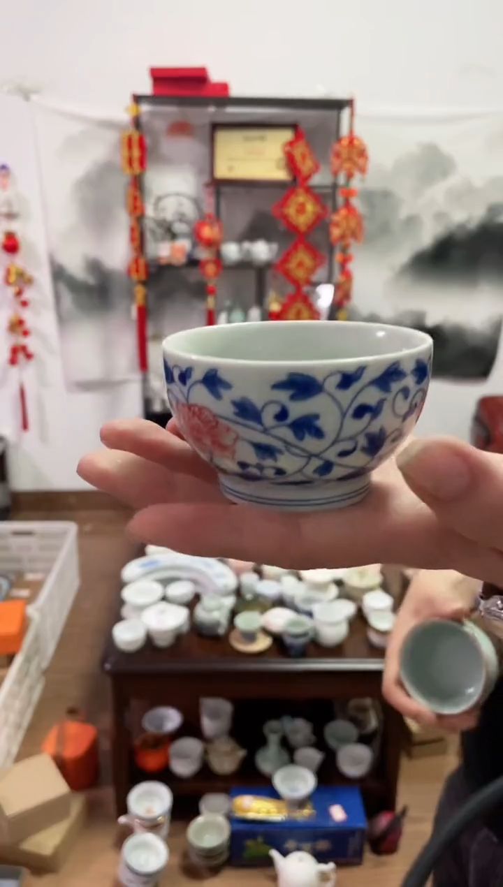 【闪购商品】【瓷心匠物】直播间福利款茶枝莲主人杯2个