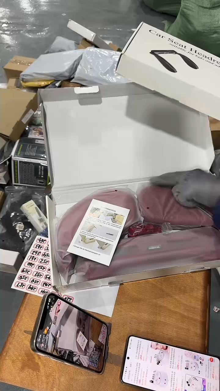 汽车靠枕炸炸炸炸炸炸炸228