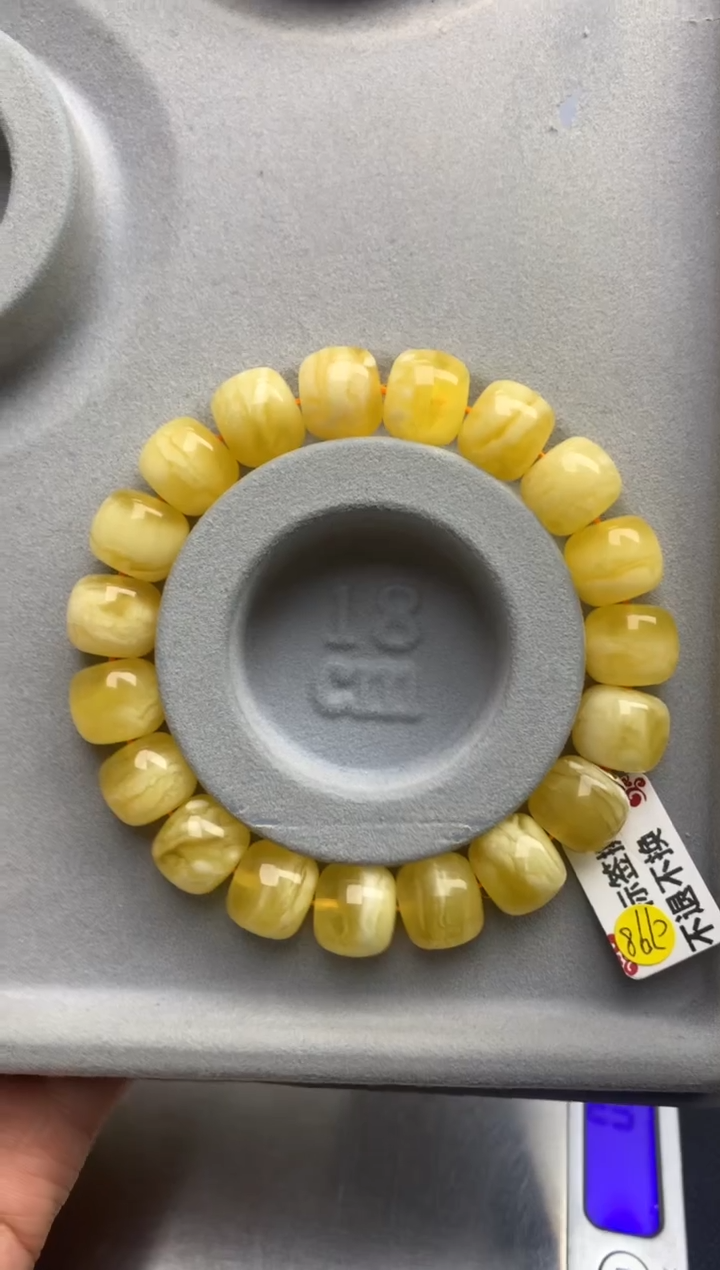 【闪购商品】蜜蜡珠宝奇石未镶嵌24