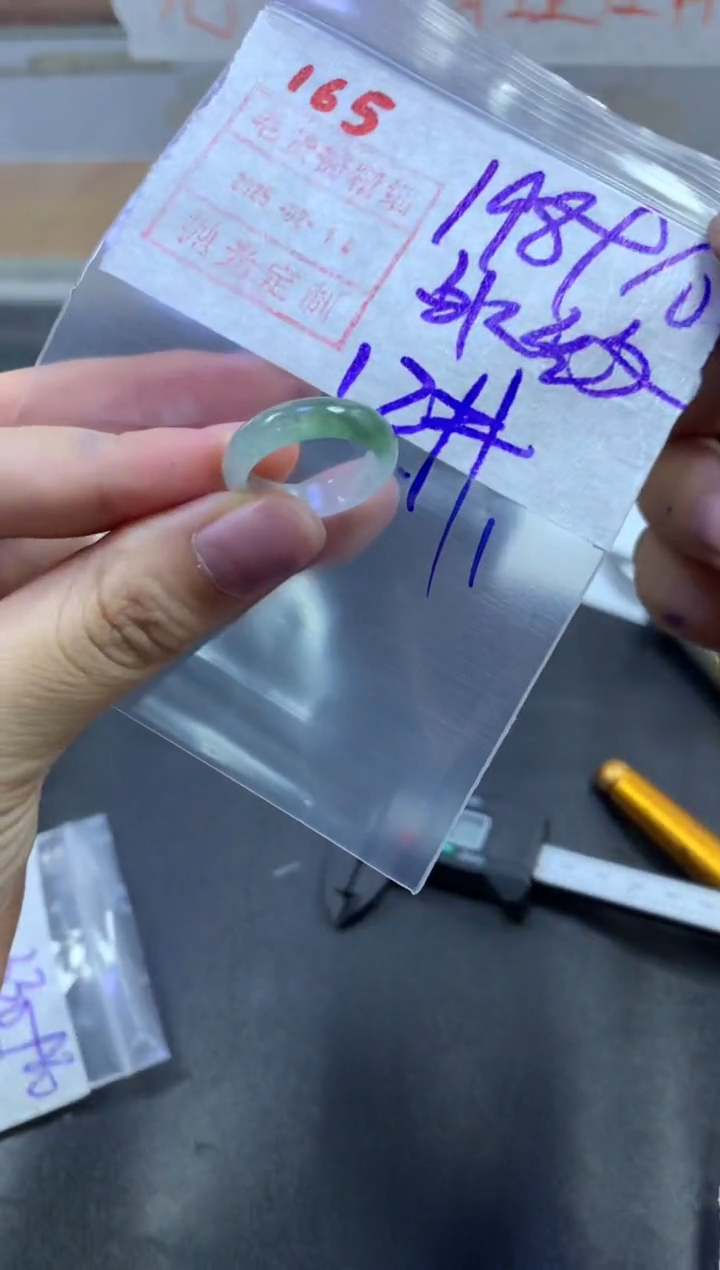 【闪购商品】定制翡翠未镶嵌戒圈12#208毛货需精细抛光