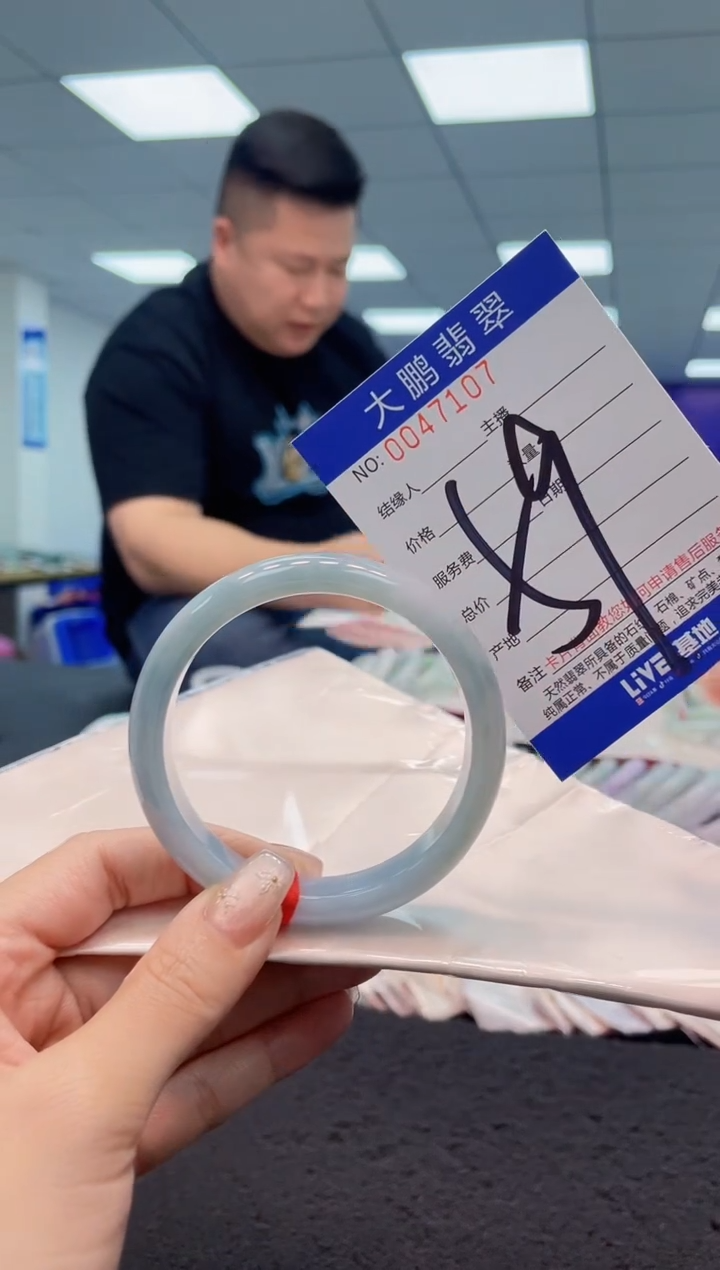 【闪购商品】翡翠手镯未镶嵌AAAAAAAAAA