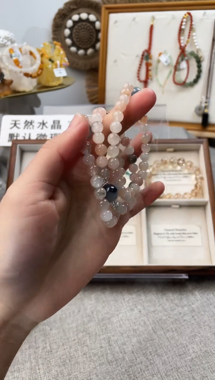 银S925镶嵌手串烟晶彩兔毛 蓝兔毛