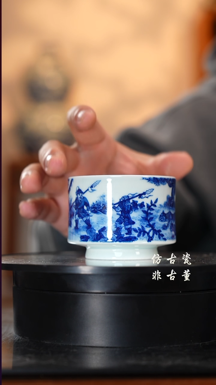 摆件瓷老曹严选好物分享 不挑品相