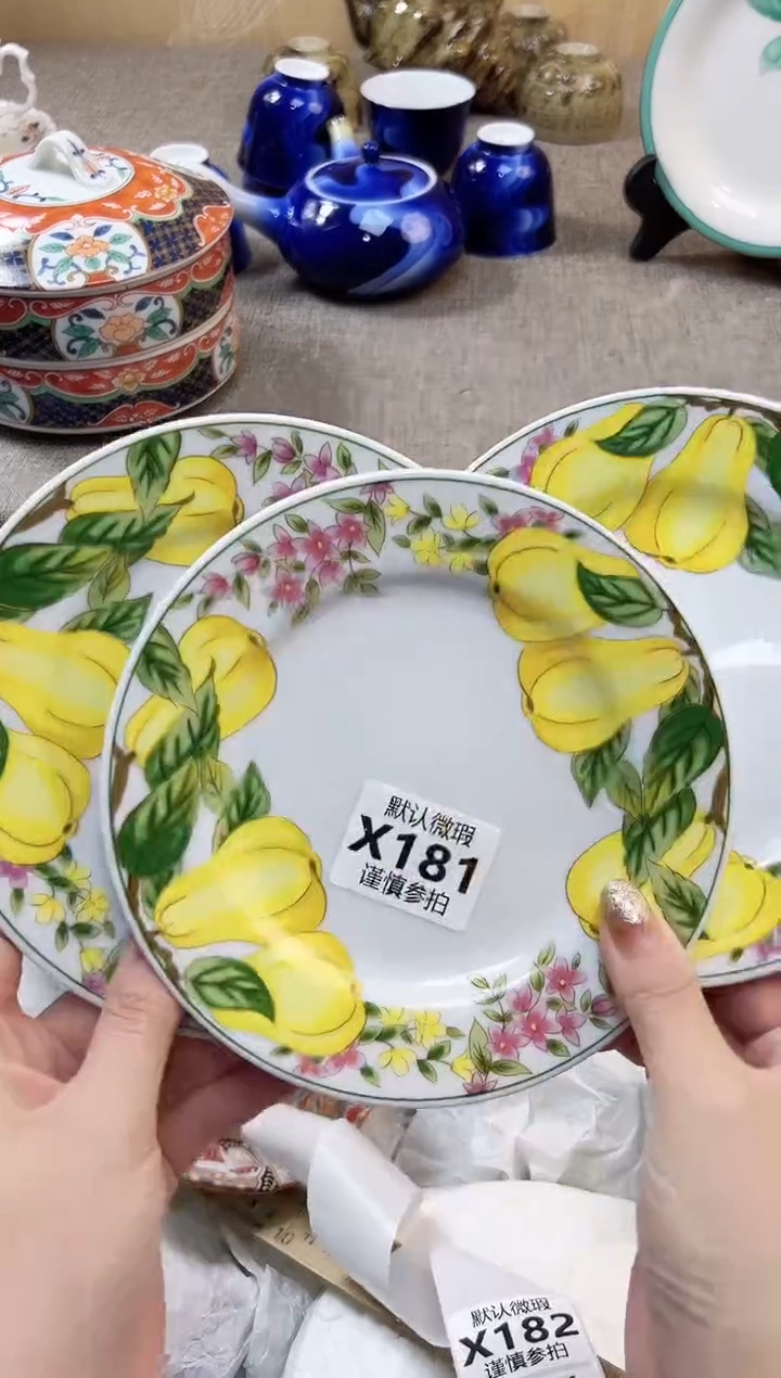 瓷片不****8 181           
