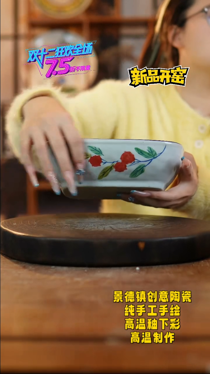 其他陶292老陶泥瓷器