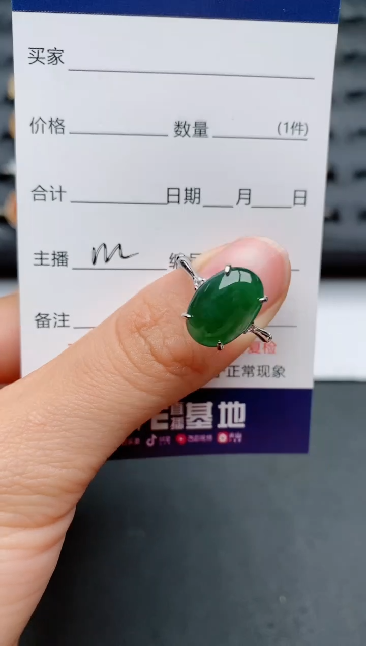 【闪购商品】翡翠戒指银S925镶嵌..........