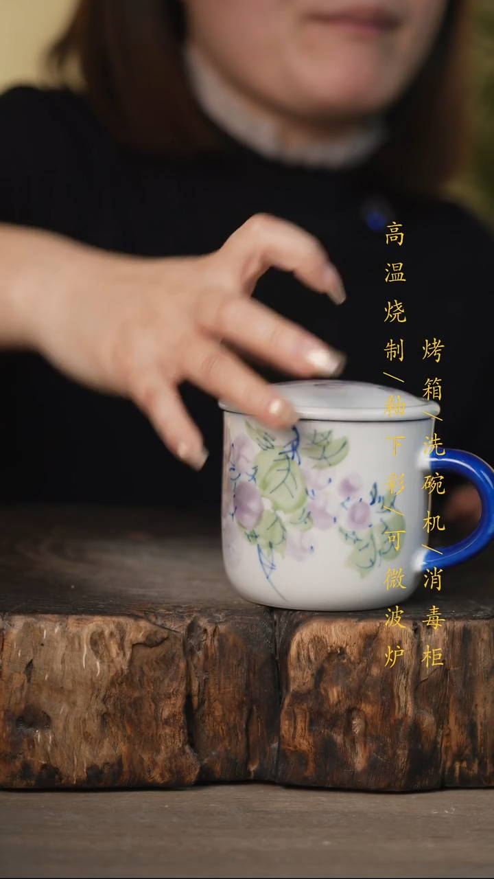 瓷片景德镇高温釉下彩可微波烤箱洗碗机