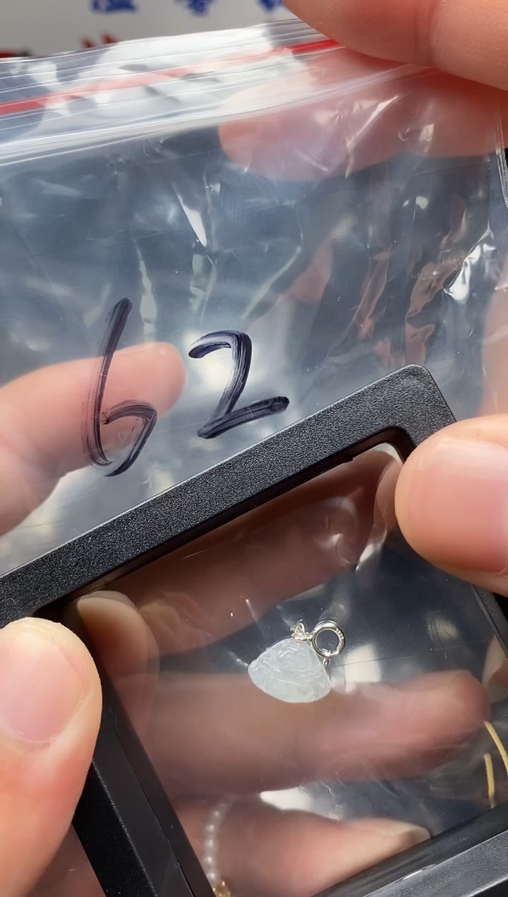 【闪购商品】翡翠颈饰未镶嵌哥哥