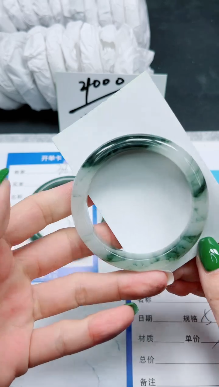 石英质玉手镯未镶嵌370-53