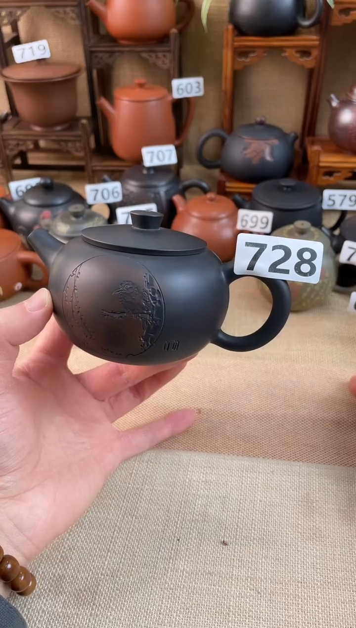 营****)建水紫陶微瑕放漏单壶728