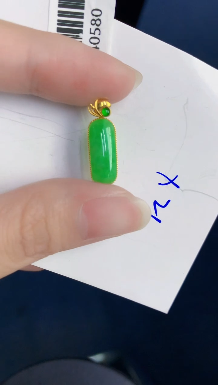 颈饰18K金镶嵌翡翠天然翡翠缅甸A货