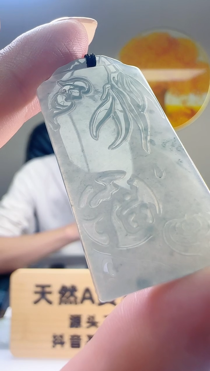 颈饰未镶嵌翡翠多样性随机发其一