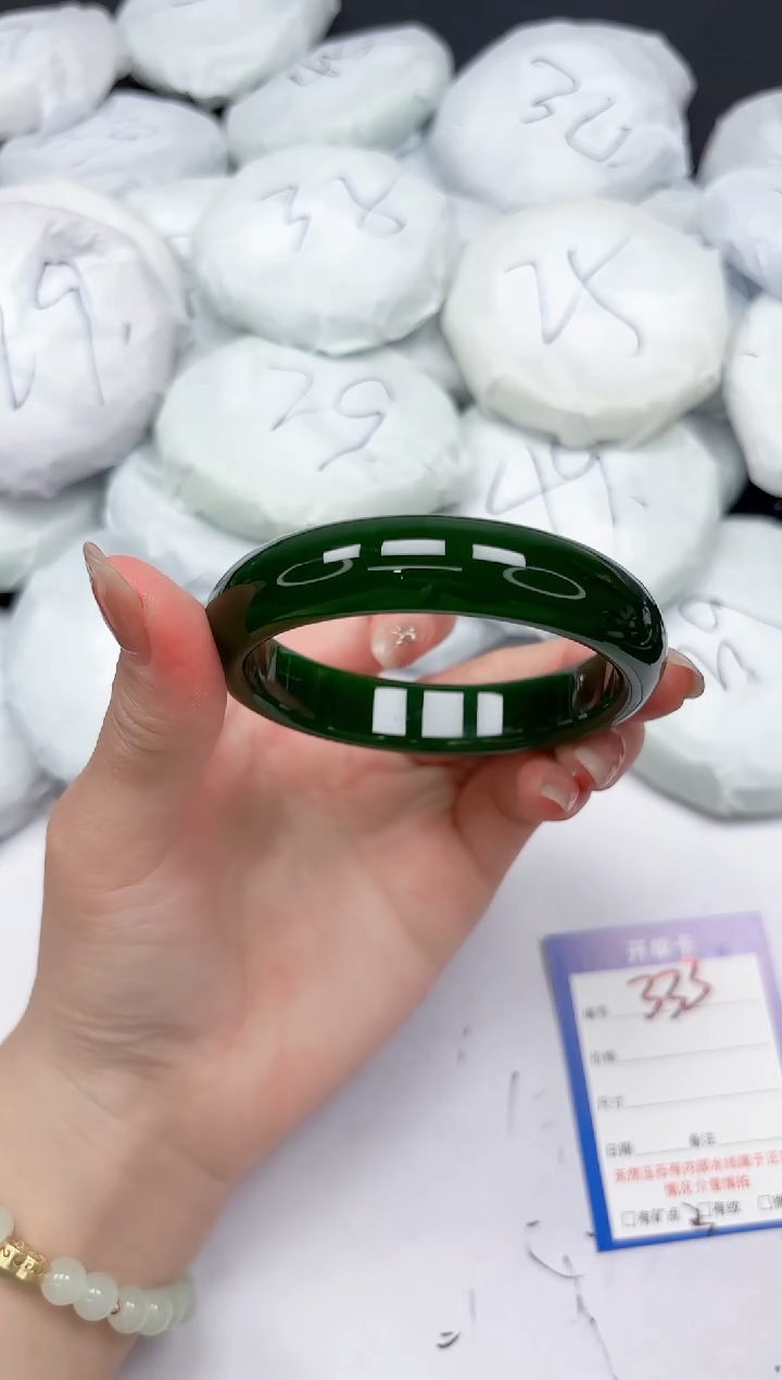 未镶嵌手镯石英质玉333/5859