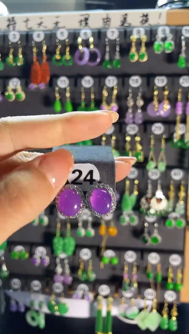 【闪购商品】翡翠耳饰银S925镶嵌24...