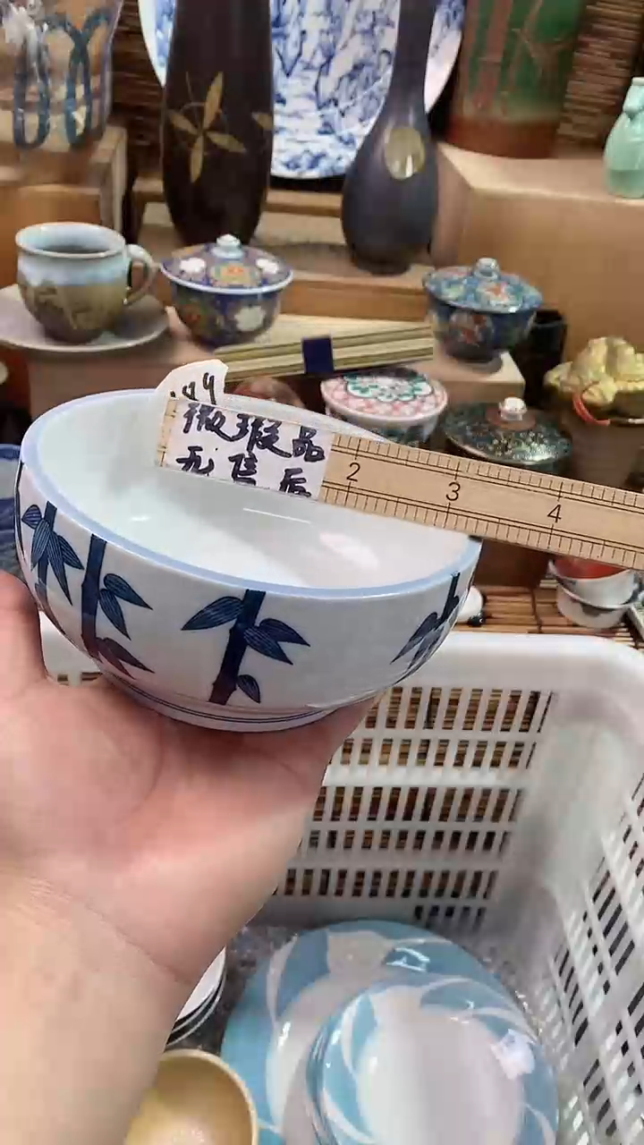 【闪购商品】瓷片陶瓷茶具瓷器满28包邮