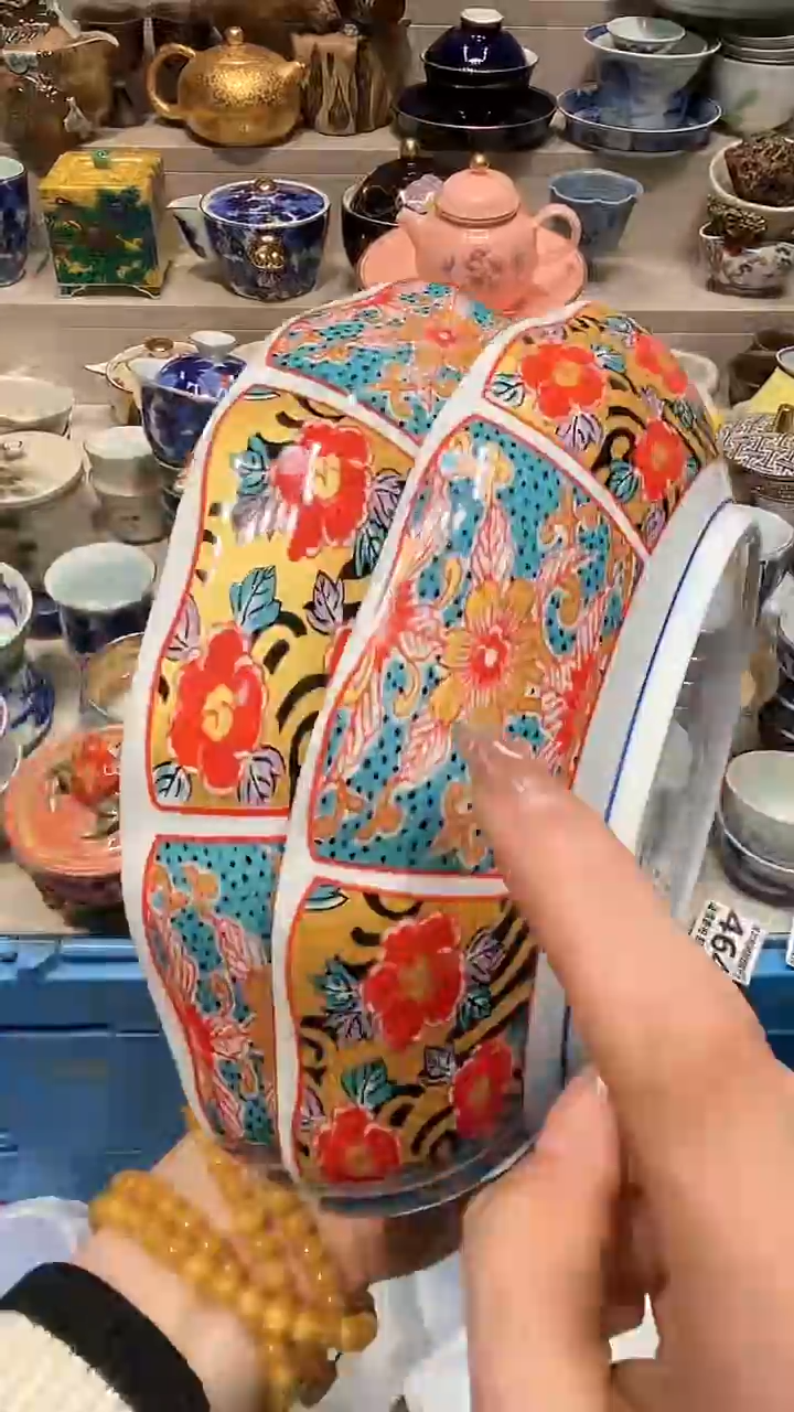 【闪购商品】龙弟嘎嘎漏的啊啊啊啊