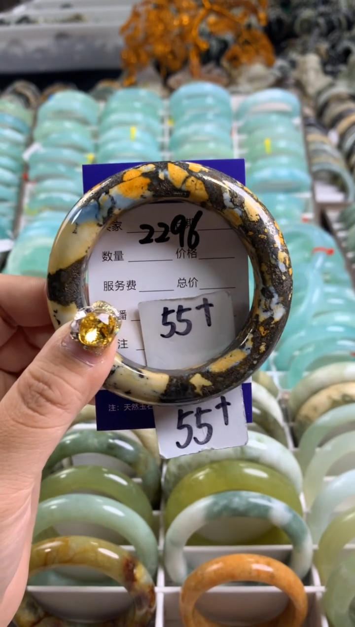 【闪购商品】蛇纹石玉手镯未镶嵌2296