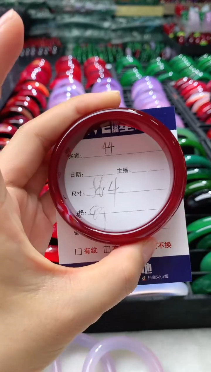【闪购商品】玛瑙/玉髓手镯未镶嵌44