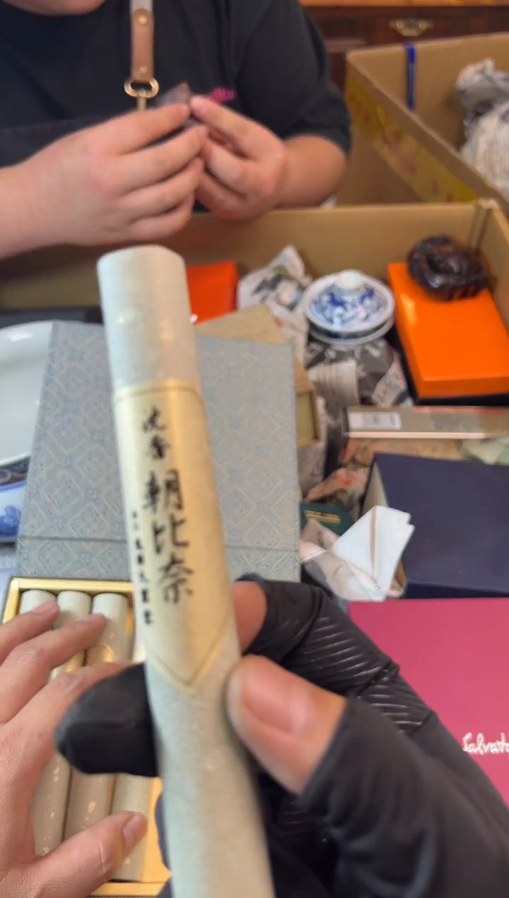 瓷片茶宠工艺赏玩器物茶宠卡单拉黑部分非全新品介意勿拍