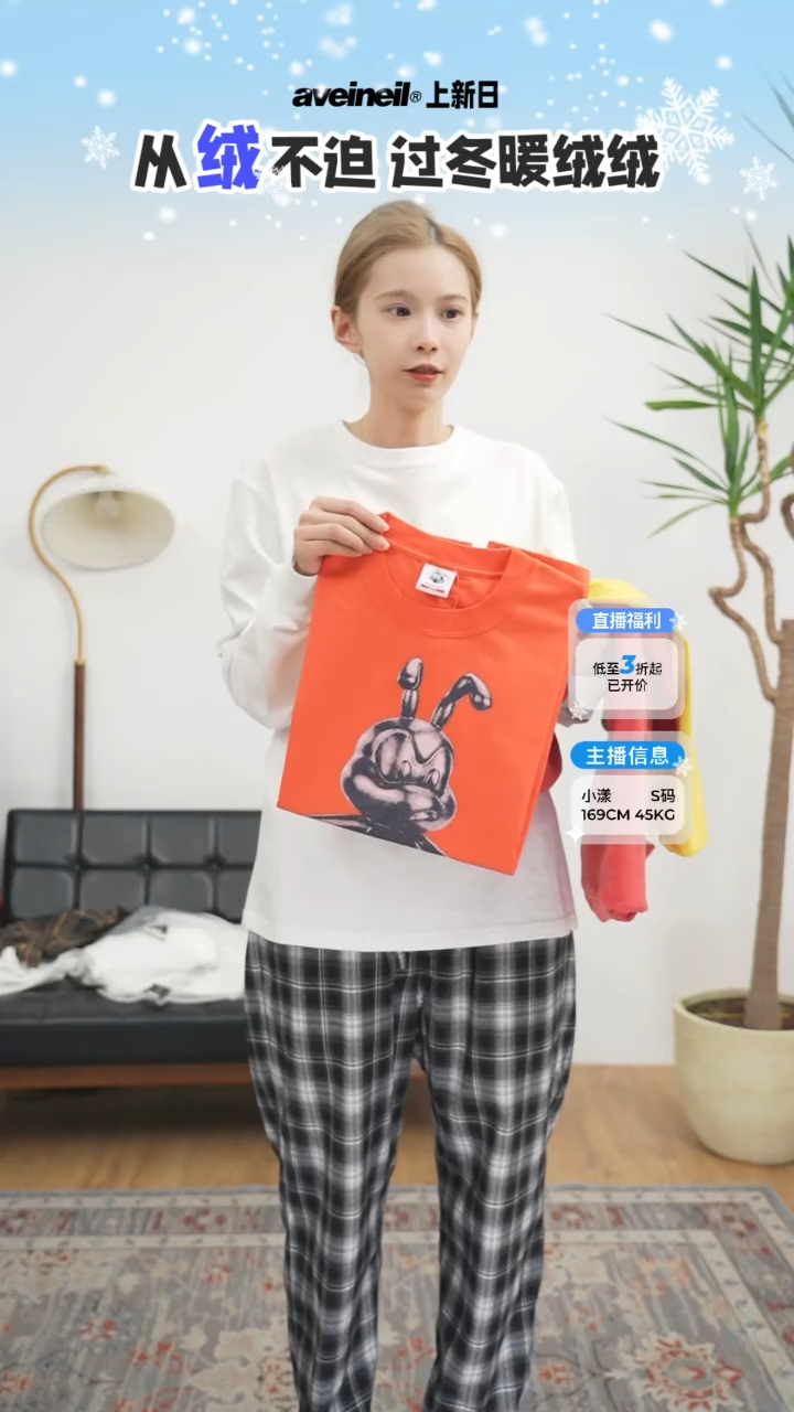 3D蚂蚁短袖T恤 橘色 S码