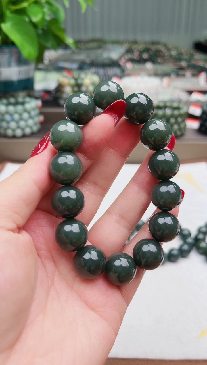 【闪购商品】和田玉手串未镶嵌纯天然和田玉新疆且末商务蓝16