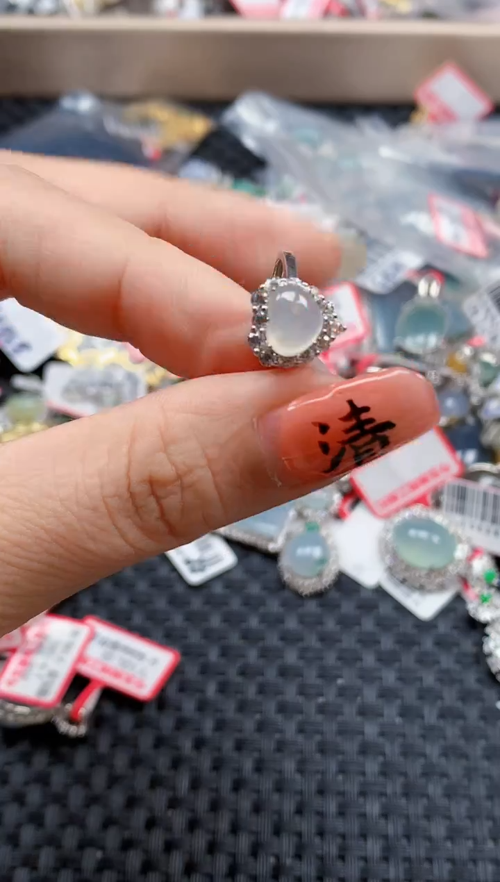 银S925镶嵌戒指翡翠天然A货缅甸翡翠
