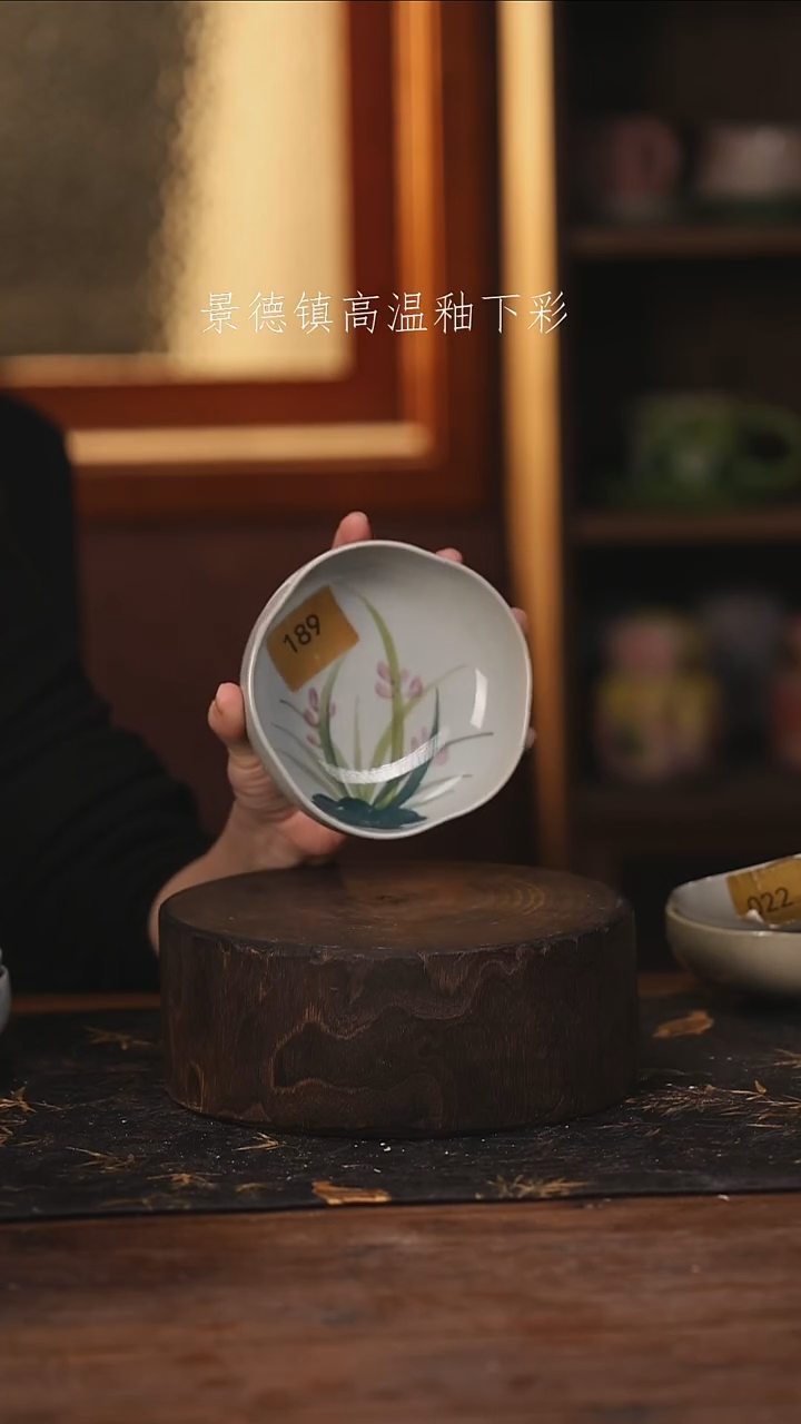 陶瓷景德镇高温釉下手绘陶瓷@L189@
