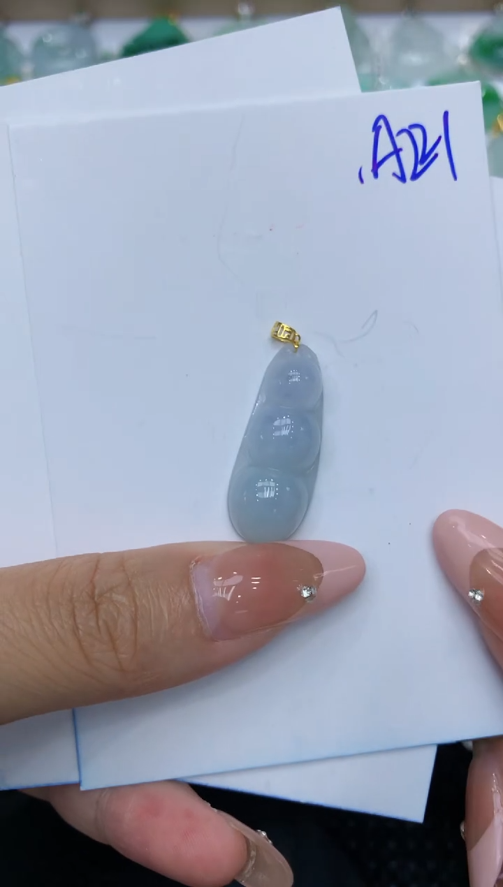 【闪购商品】翡翠颈饰18K金镶嵌8888888888