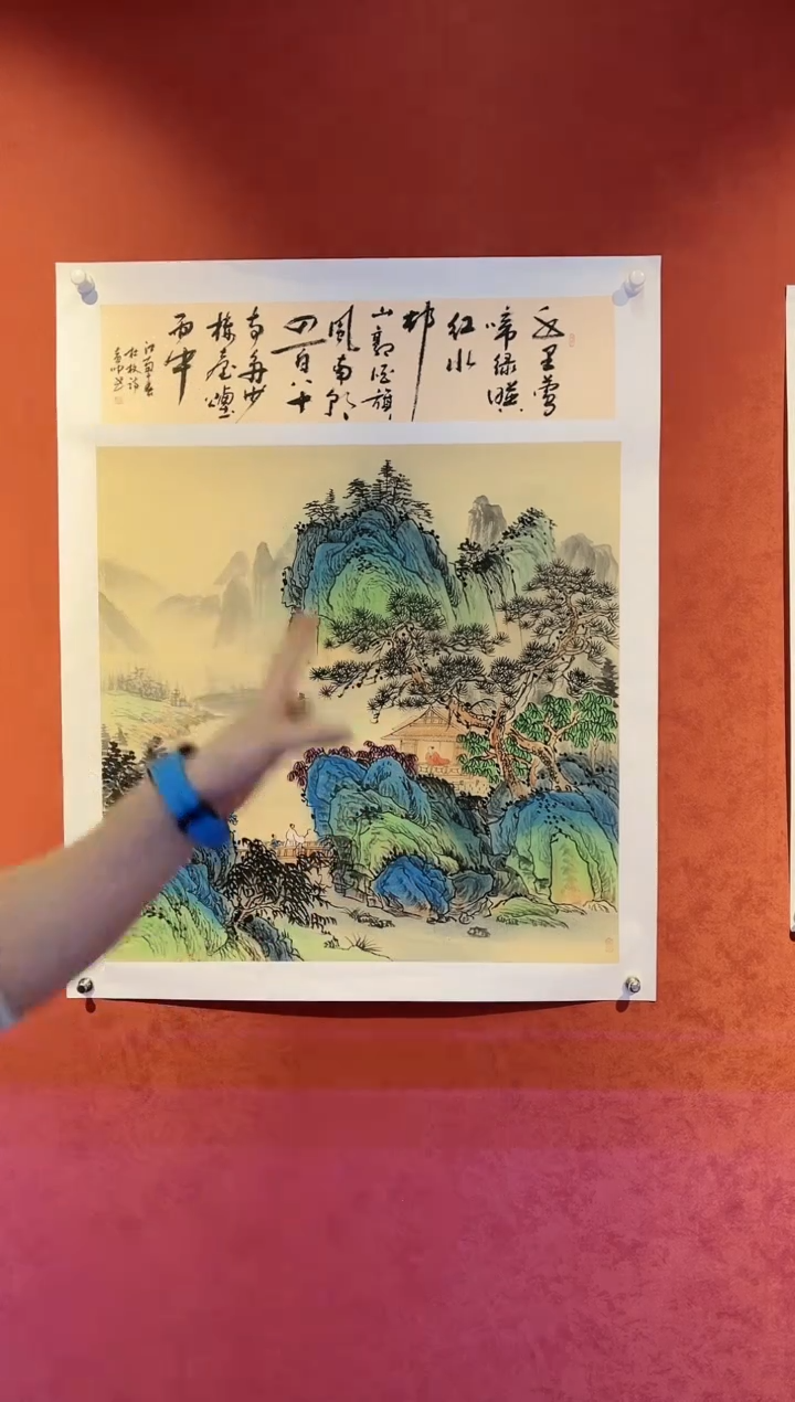 【闪购商品】书法黄帅书法展品