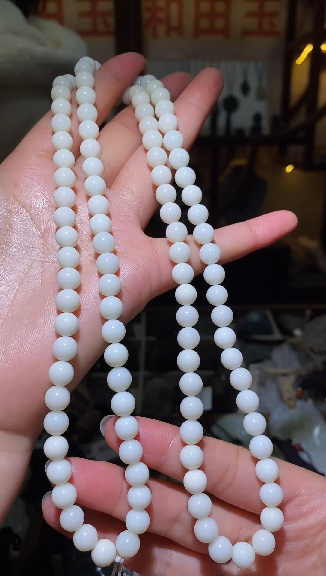 未镶嵌和田玉挂件1