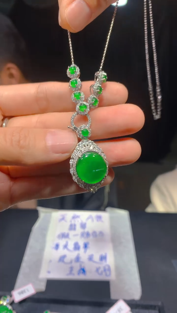 【闪购商品】定制翡翠未镶嵌105多样性发货（发其一）