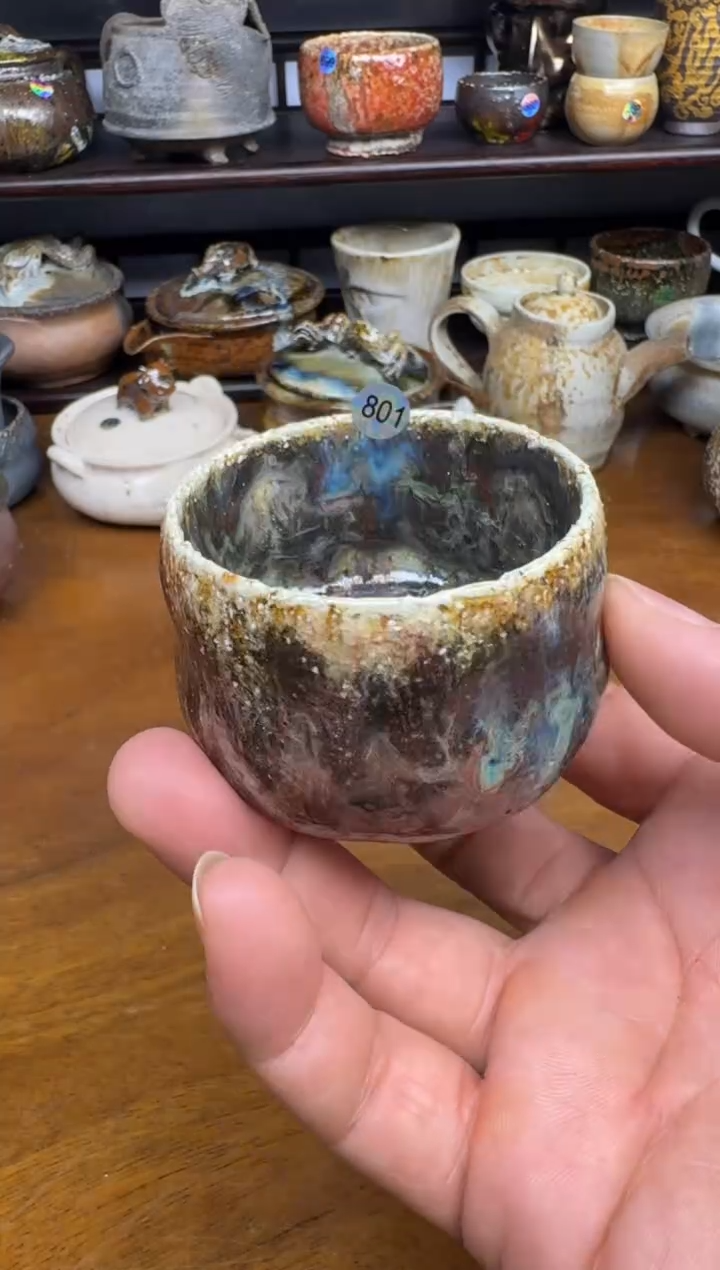 老柴叶烧不退不换801