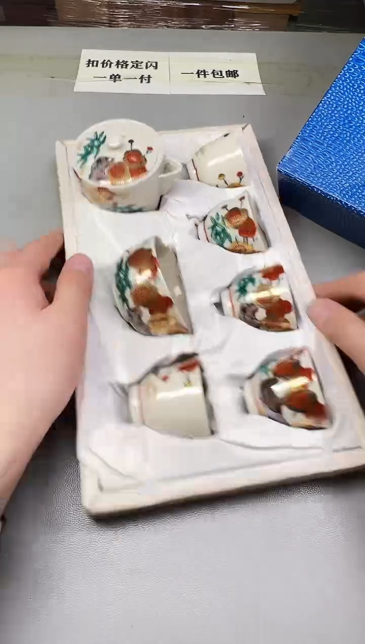 瓷片陈****8997碰瓷社中古瓷器 拒绝假货 感谢您的支持~