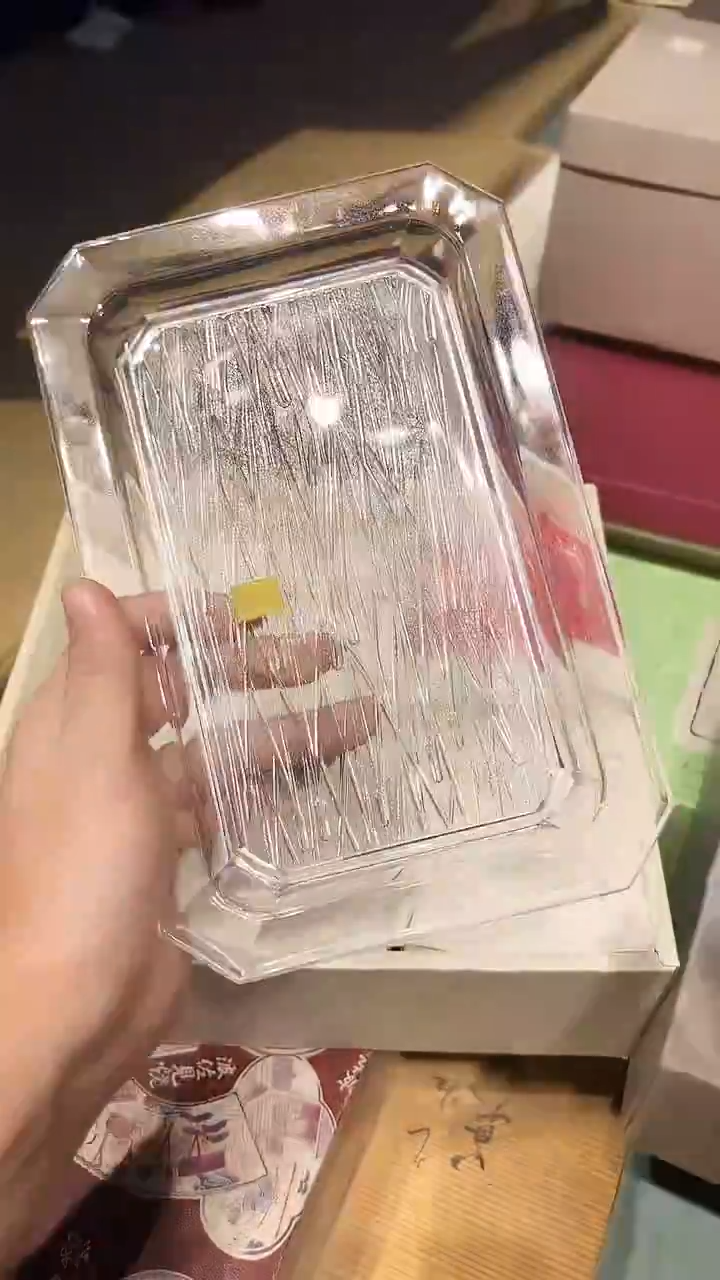 瓷片1227好好好好好好