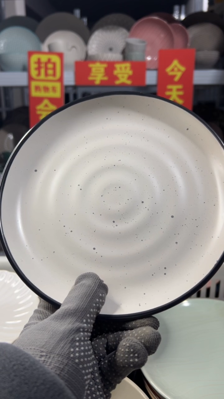 瓷片四**?“拍会员链接，享全场半价”