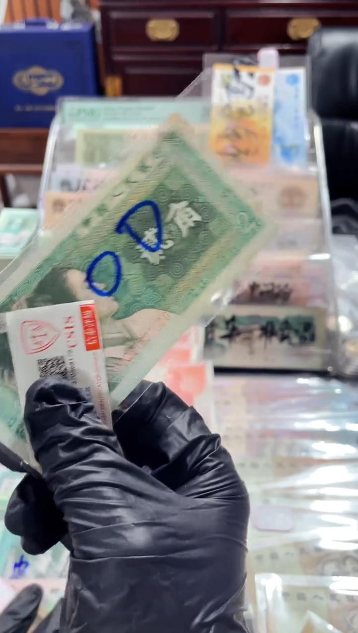 【闪购商品】8002尾   豹    子号单张