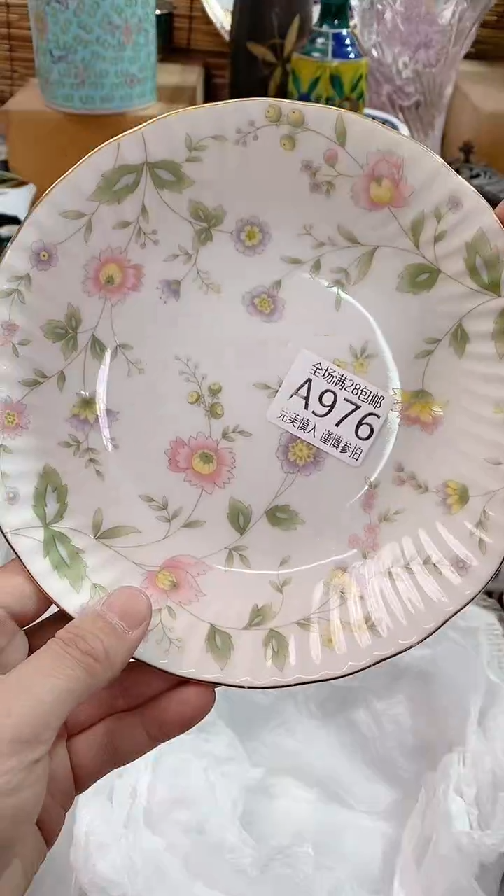 【闪购商品】满28包邮陶瓷茶具瓷器