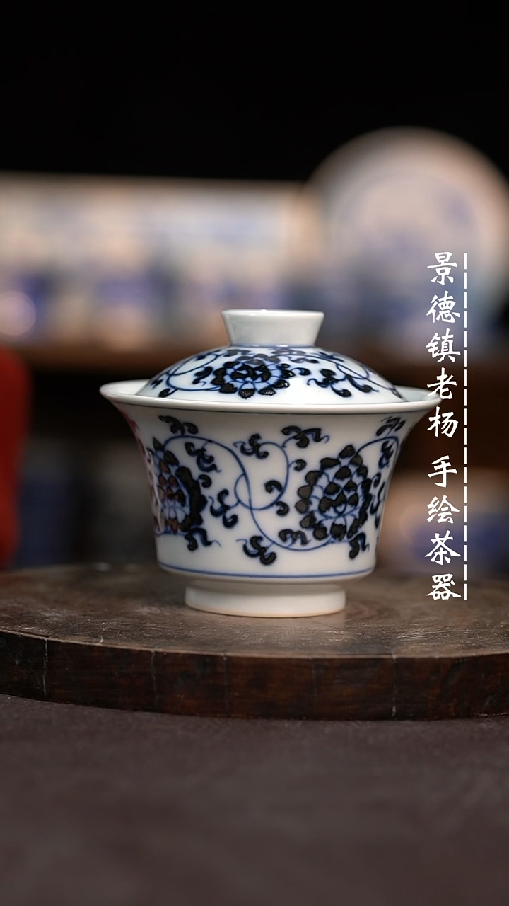 【闪购商品】微瑕福利介意勿拍