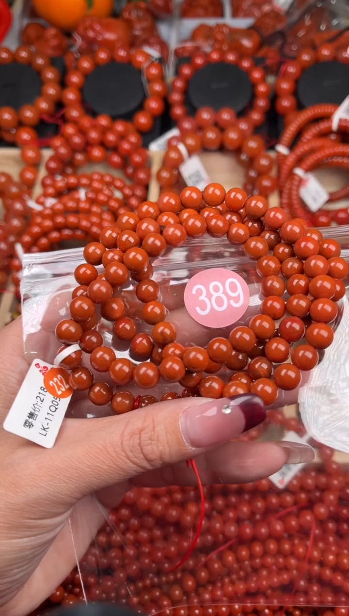 【闪购商品】南红玛瑙珠宝奇石未镶嵌389-7+