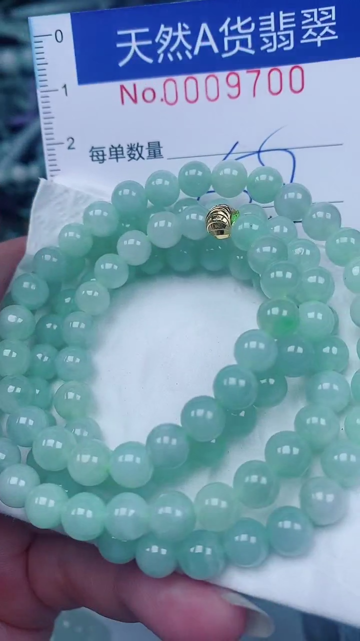 翡翠未镶嵌颈饰00009700