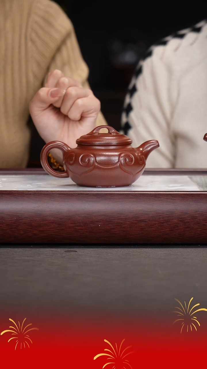 【闪购商品】紫砂茶壶应亚林/龙山朱砂/仿古如意/230cc